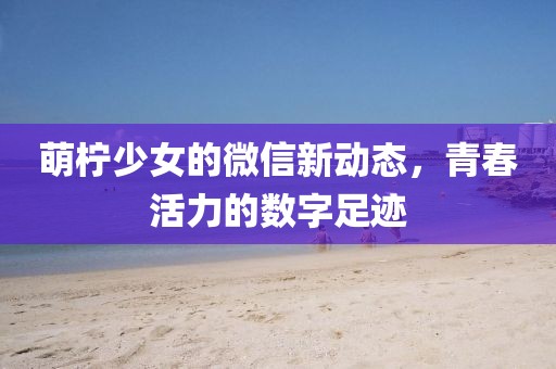 巴黎醉 第14頁