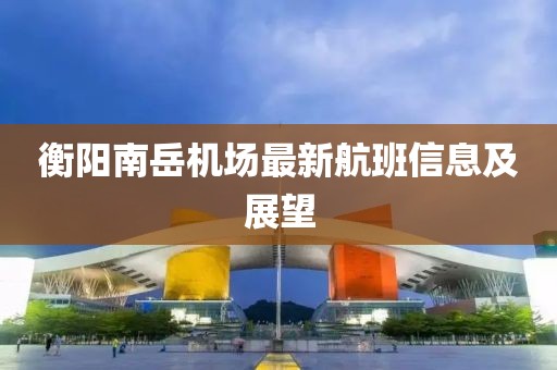 怪我冷 第12頁