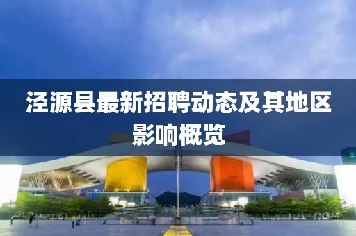 年似水 第14頁