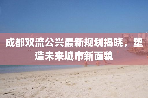小懶貓 第14頁