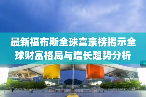 緩滾微 第14頁