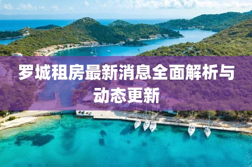 云九卿 第13頁
