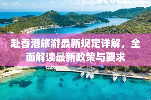 舊情話 第13頁(yè)