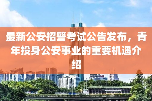 冰凝夢 第12頁
