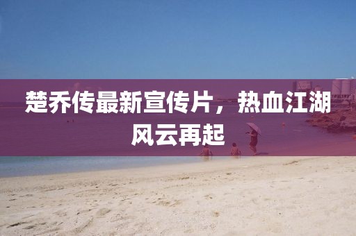 甜中書 第15頁