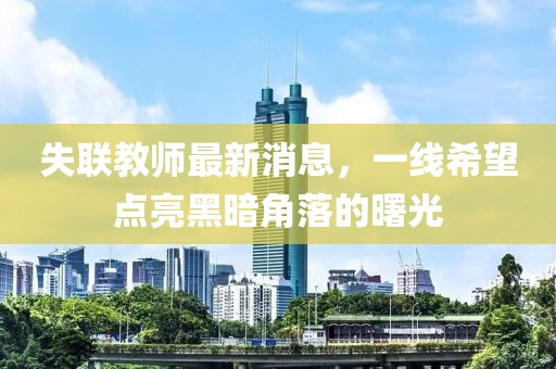小萌湯 第13頁