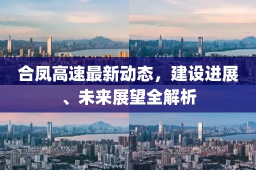 終如初 第13頁