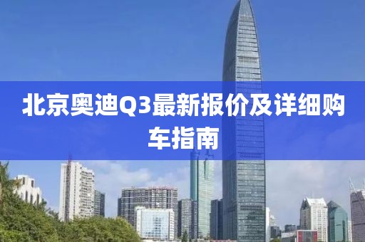 橘虞初夢 第12頁