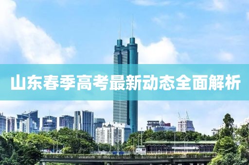 有點瘋 第11頁
