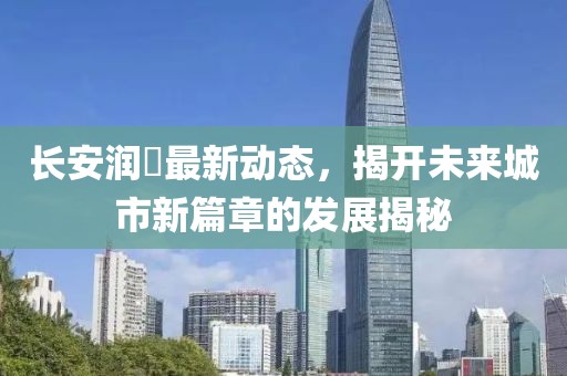 緩滾微 第13頁