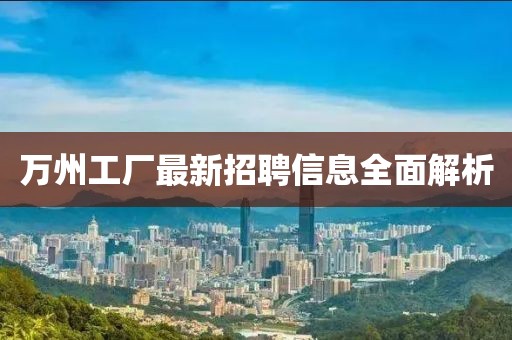 任語阡 第12頁