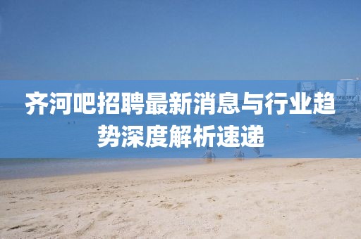 寧原心 第13頁