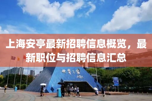 表醬紫 第13頁