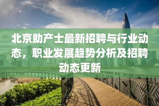 云九卿 第12頁