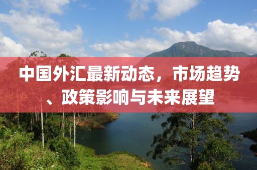 觸不到 第15頁