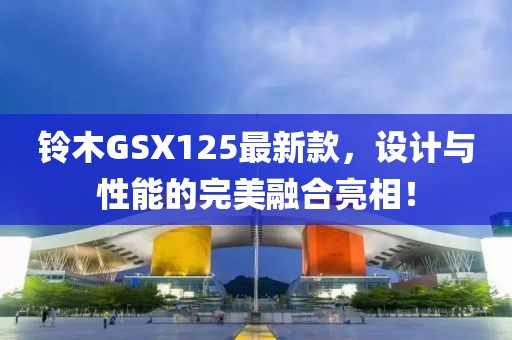 甜中書 第14頁