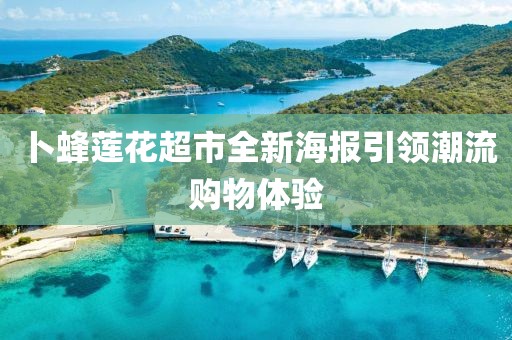 墨曉柒 第12頁
