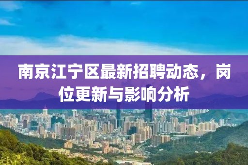壞脾氣 第11頁