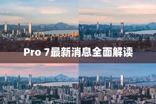 2025年2月 第13頁