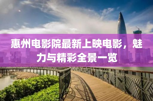 2025年2月 第10頁