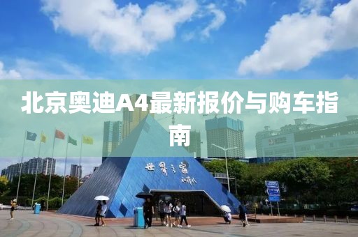 2025年2月 第6頁