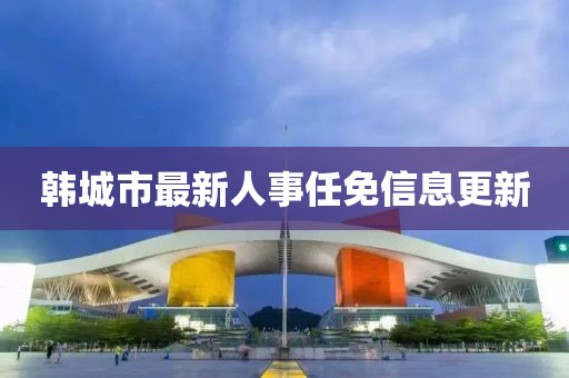 2025年2月 第5頁