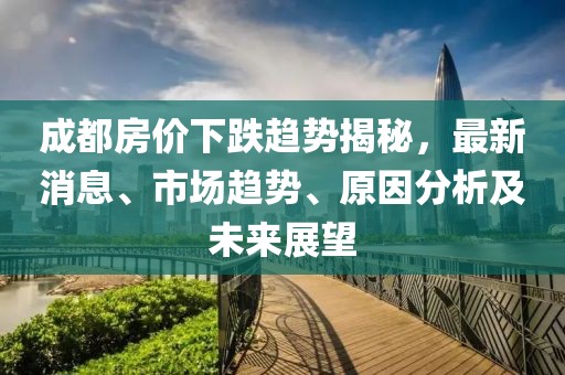 2025年2月 第2頁