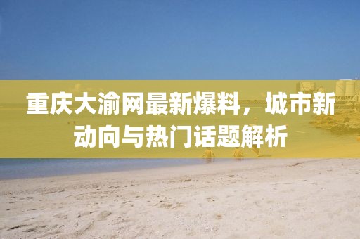 雨詩筠 第12頁