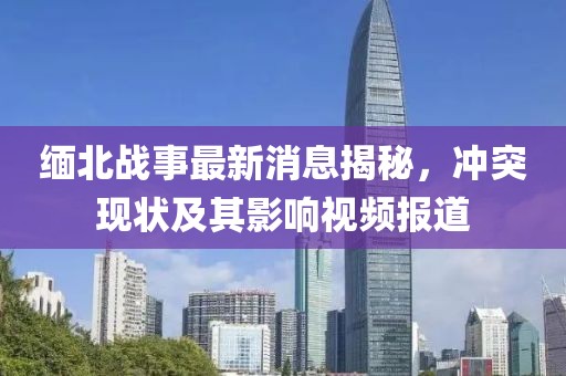 舊情話 第11頁