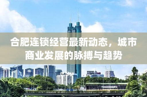 淺笑輕吟夢一曲 第11頁