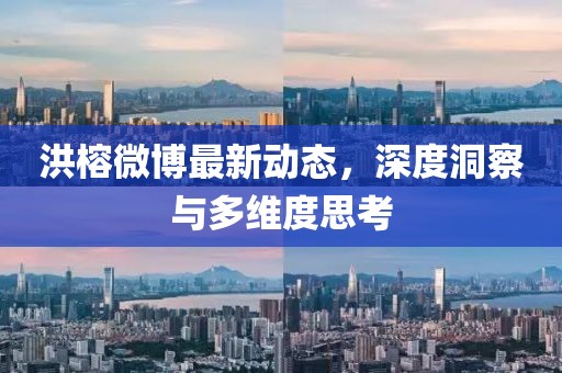 橘虞初夢 第11頁