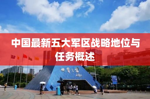 觸不到 第14頁