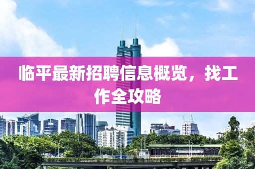 甜中書 第13頁