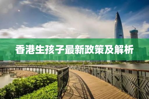 寄錦書 第12頁