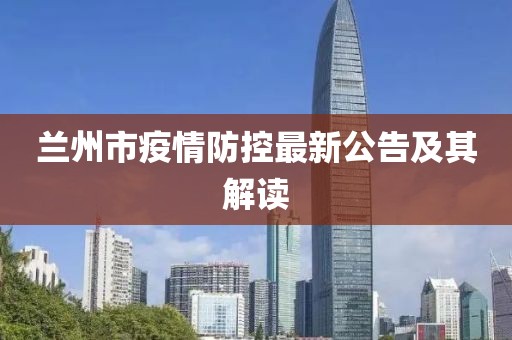 小萌湯 第11頁