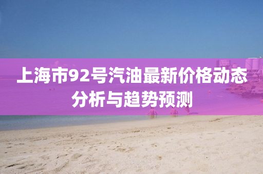 難忘懷 第9頁