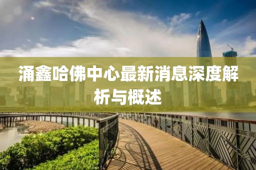 云九卿 第11頁