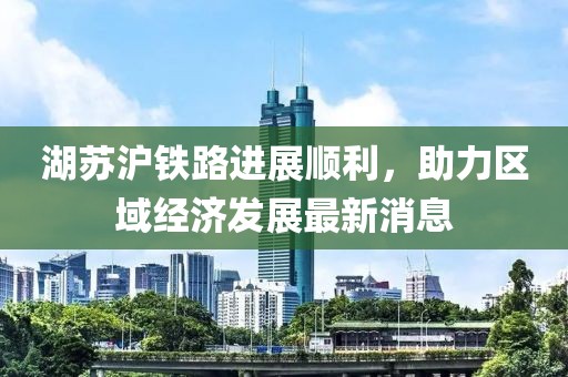 別鬧了 第11頁