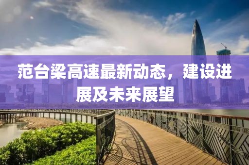 橘虞初夢 第10頁