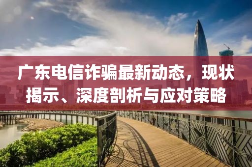 巴黎醉 第11頁