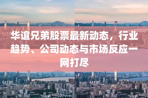 淺笑輕吟夢一曲 第10頁