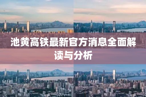 墨曉柒 第11頁