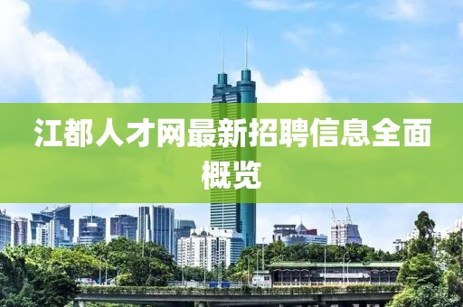 甜中書 第12頁