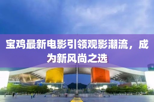秋南枝 第38頁