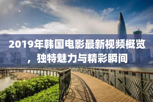 怪我冷 第9頁