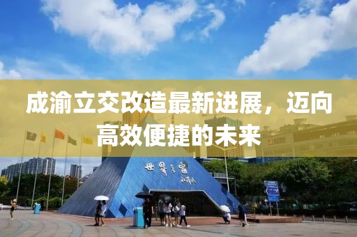 云煙 第9頁(yè)