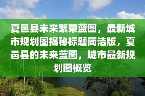秋南枝 第10頁