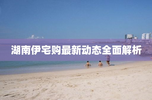 念紅顏 第11頁(yè)