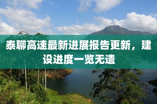 枯希心 第10頁
