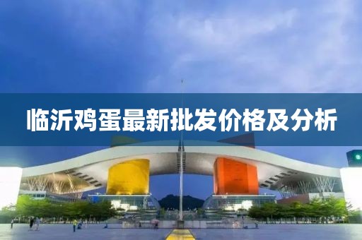 觸不到 第12頁